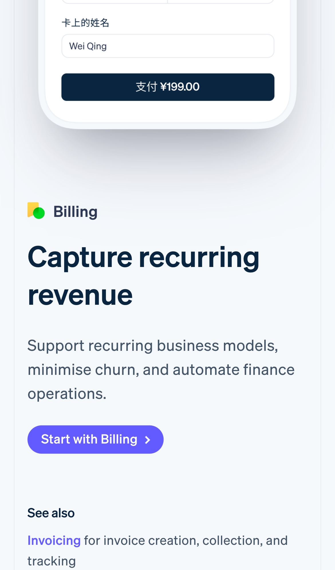 stripe landing interface, mobile light full screenshot
